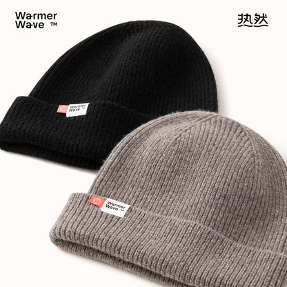 DESIGNER DUDS KNITTED HAT