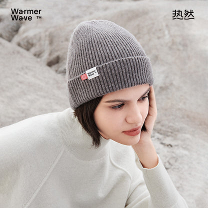 DESIGNER DUDS KNITTED HAT