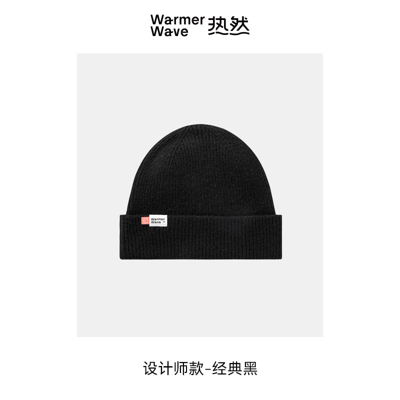 DESIGNER DUDS KNITTED HAT