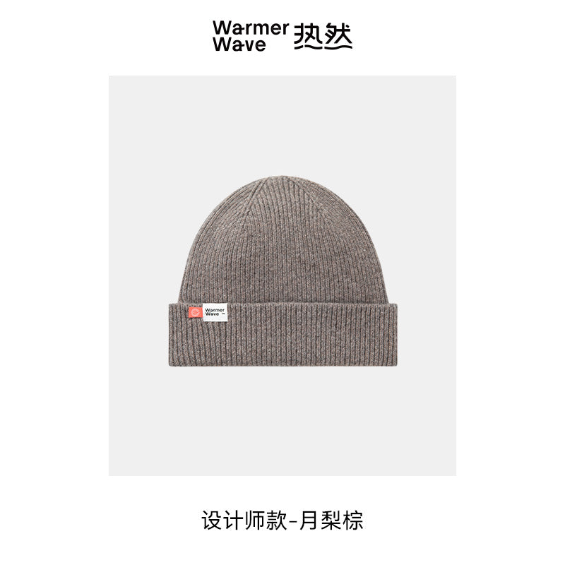 DESIGNER DUDS KNITTED HAT